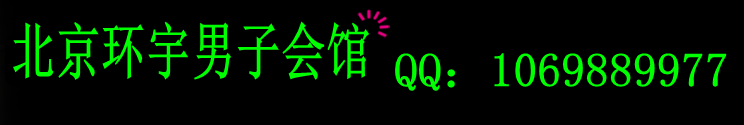 ӻ